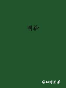 明后两日北京天气预报